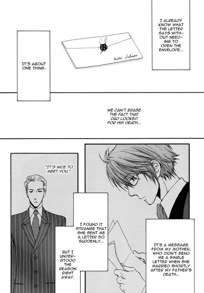 Michiru Heya Chapter 5.0 page 4 - Vol.5 Chapter 0