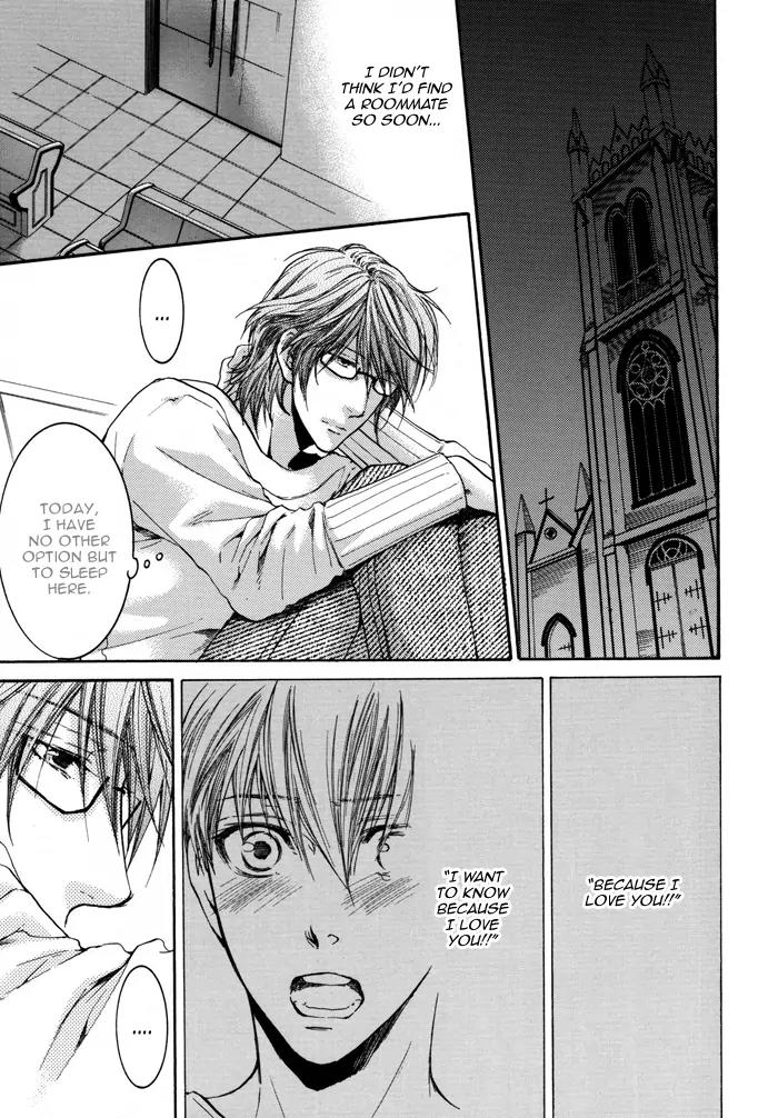 Michiru Heya Chapter 5.0 page 6 - Vol.5 Chapter 0