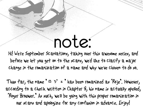 Michiru Heya Chapter 6.0 page 1 - Vol.6 Chapter 0