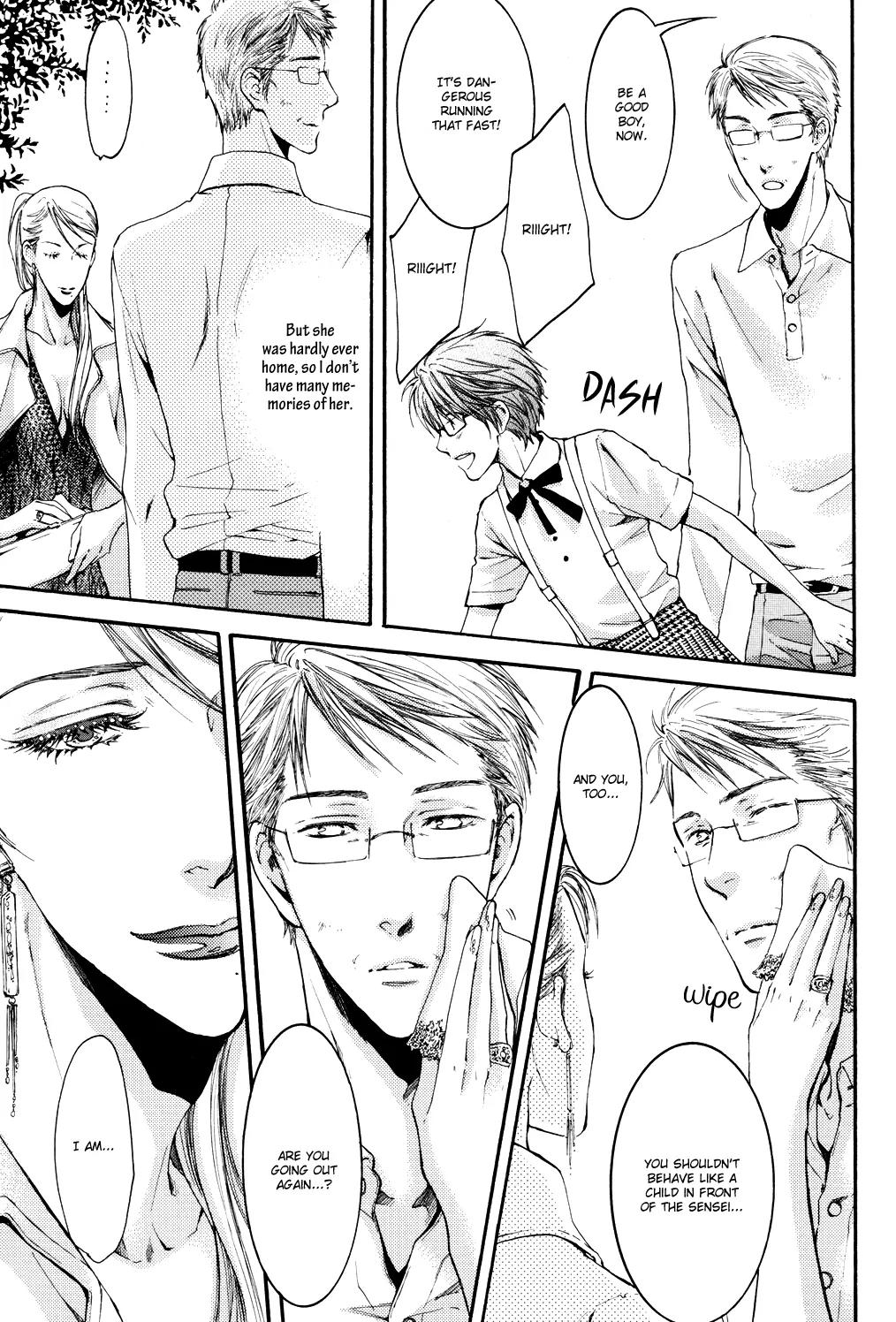 Michiru Heya Chapter 6.0 page 11 - Vol.6 Chapter 0