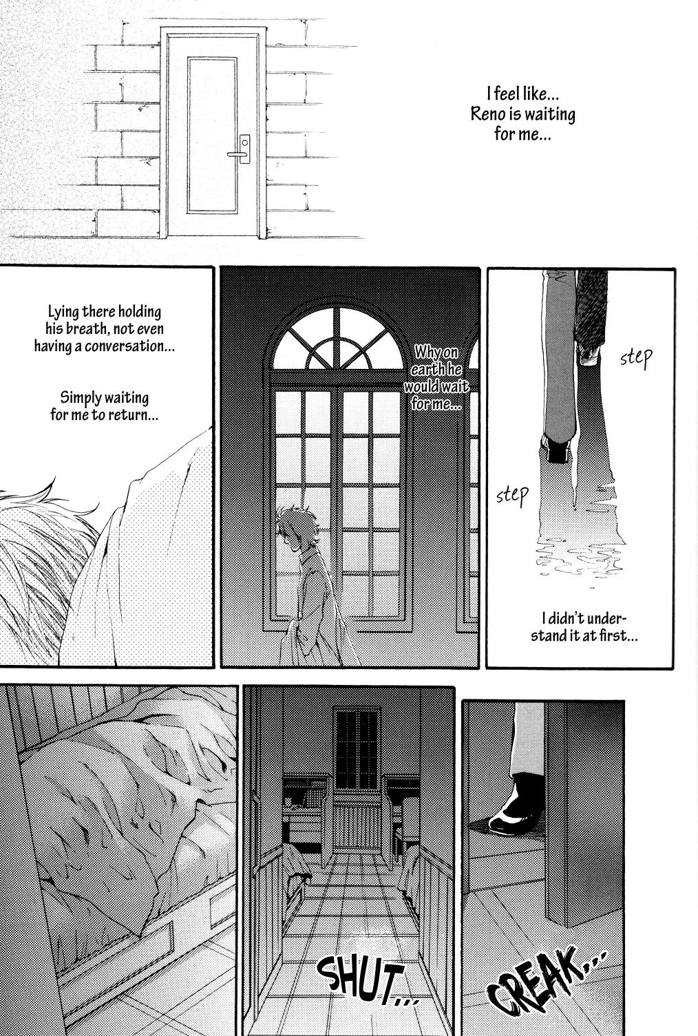 Michiru Heya Chapter 6.0 page 21 - Vol.6 Chapter 0