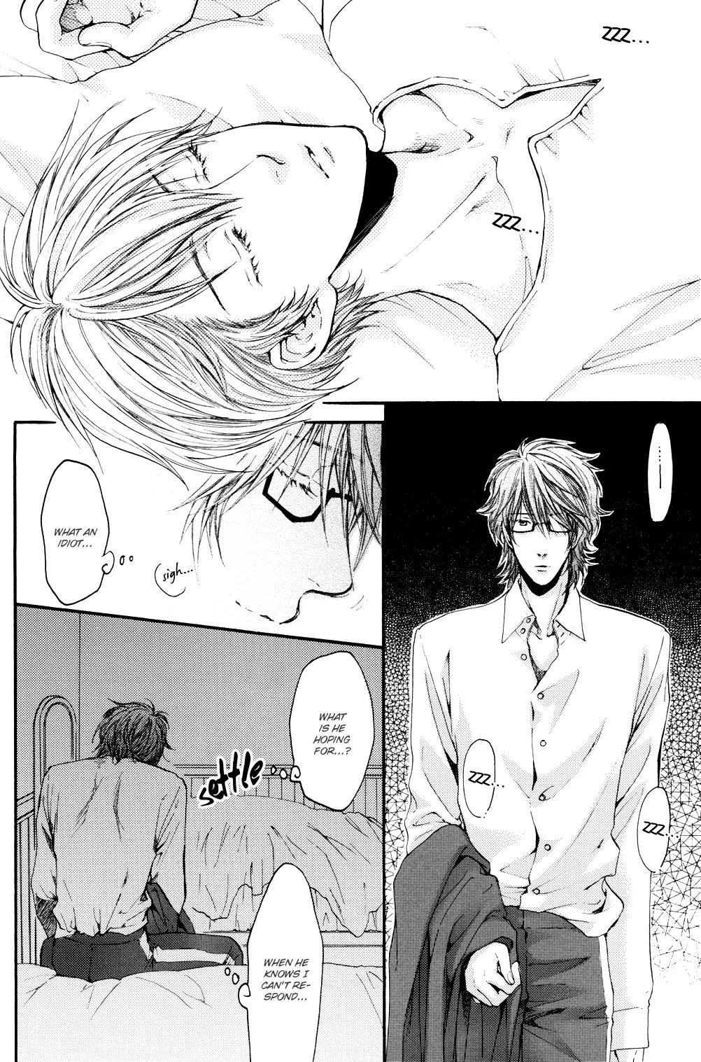 Michiru Heya Chapter 6.0 page 22 - Vol.6 Chapter 0