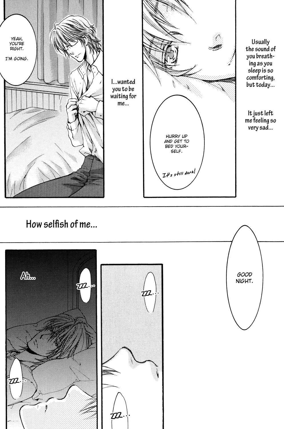 Michiru Heya Chapter 6.0 page 24 - Vol.6 Chapter 0