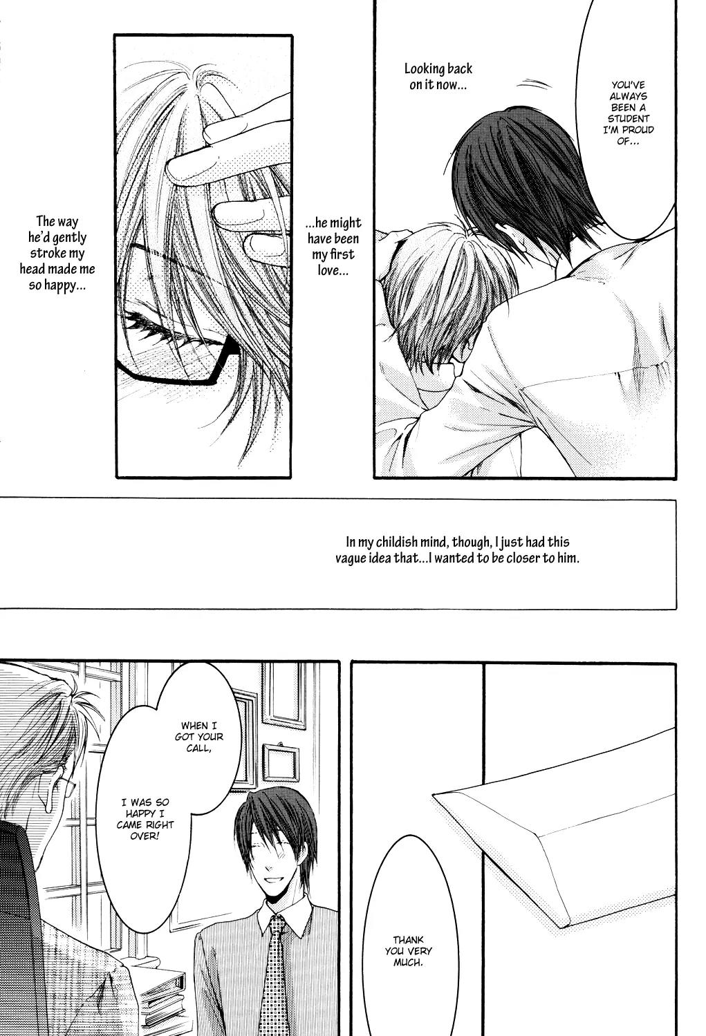 Michiru Heya Chapter 6.0 page 29 - Vol.6 Chapter 0
