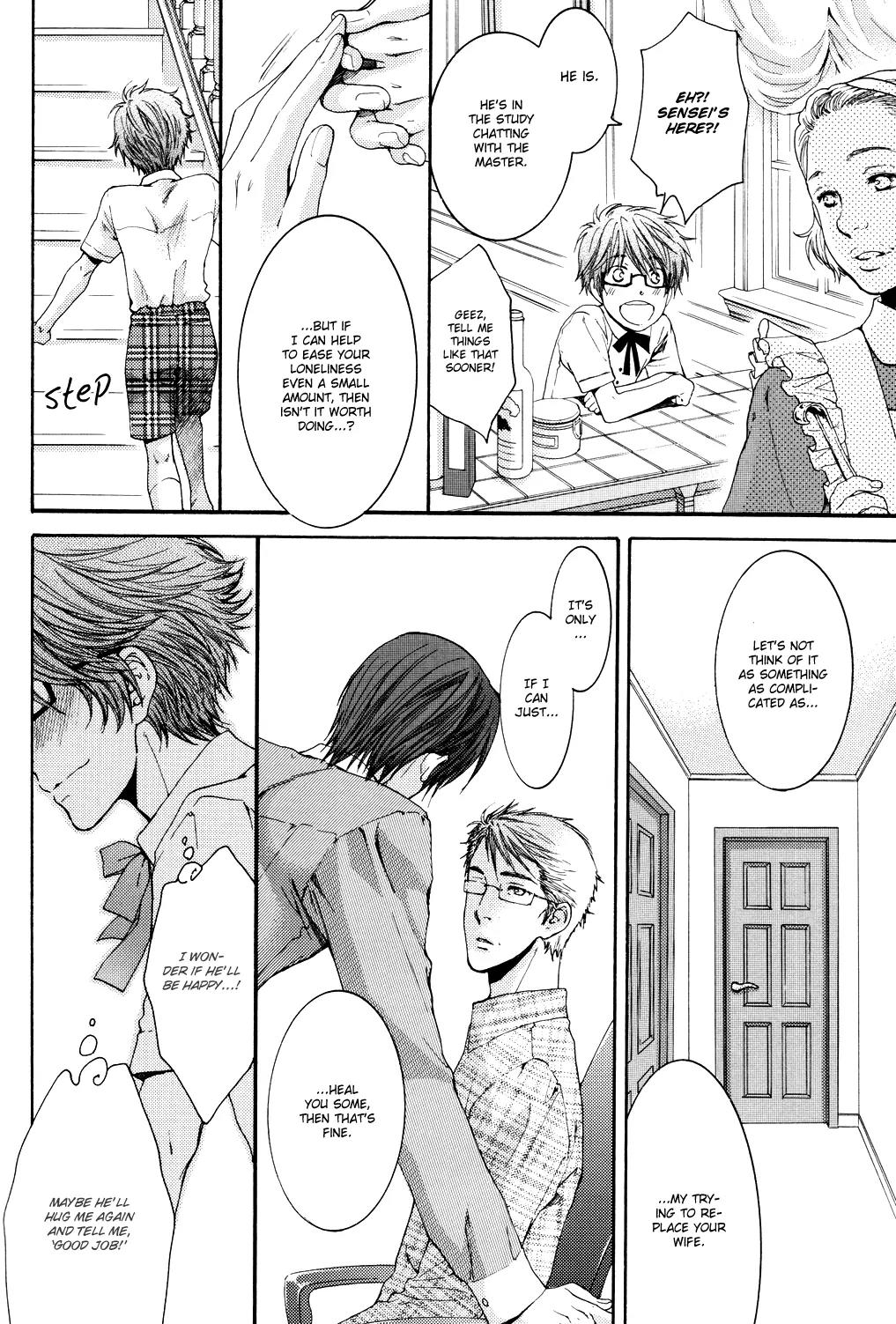 Michiru Heya Chapter 6.0 page 32 - Vol.6 Chapter 0