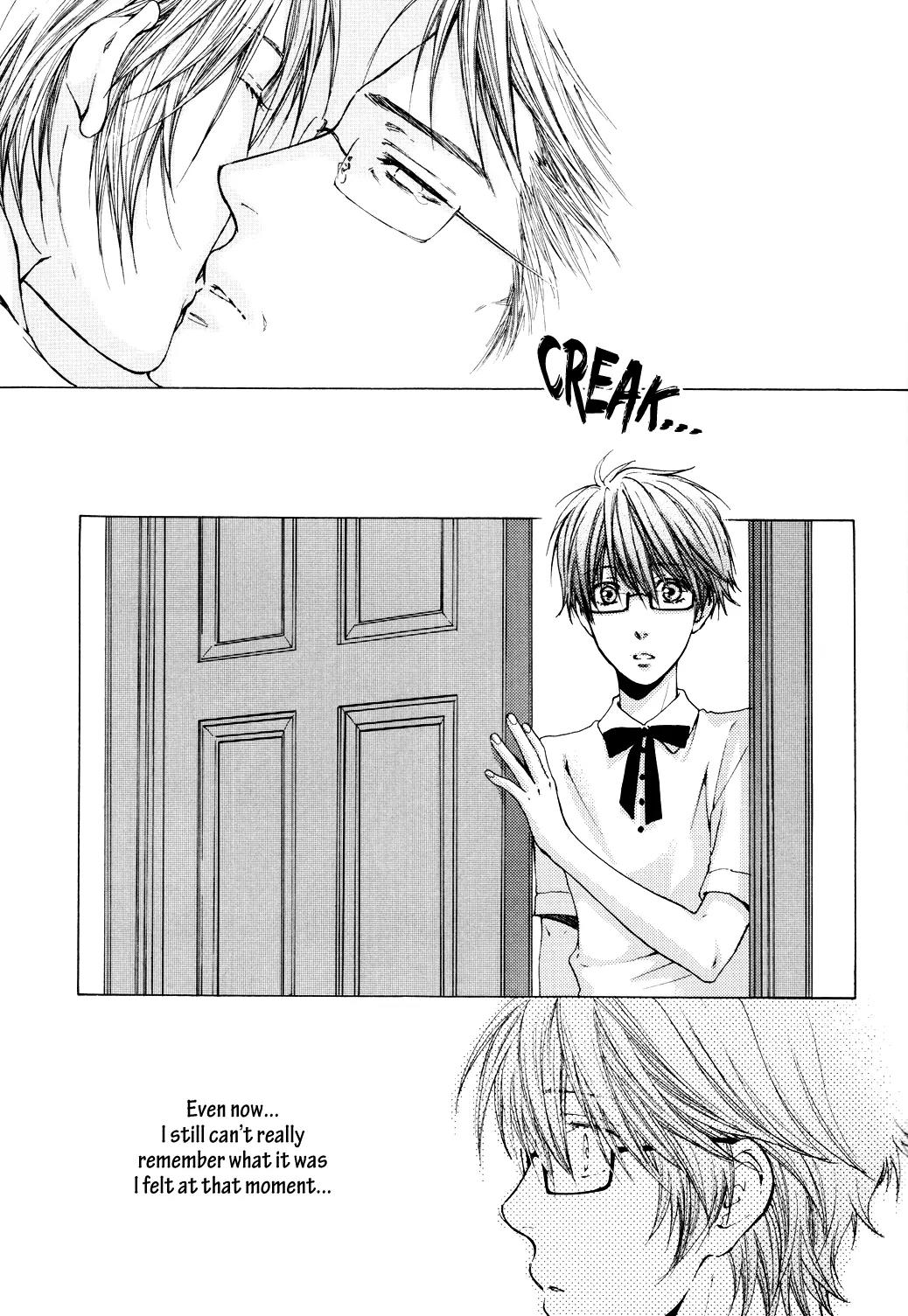 Michiru Heya Chapter 6.0 page 33 - Vol.6 Chapter 0