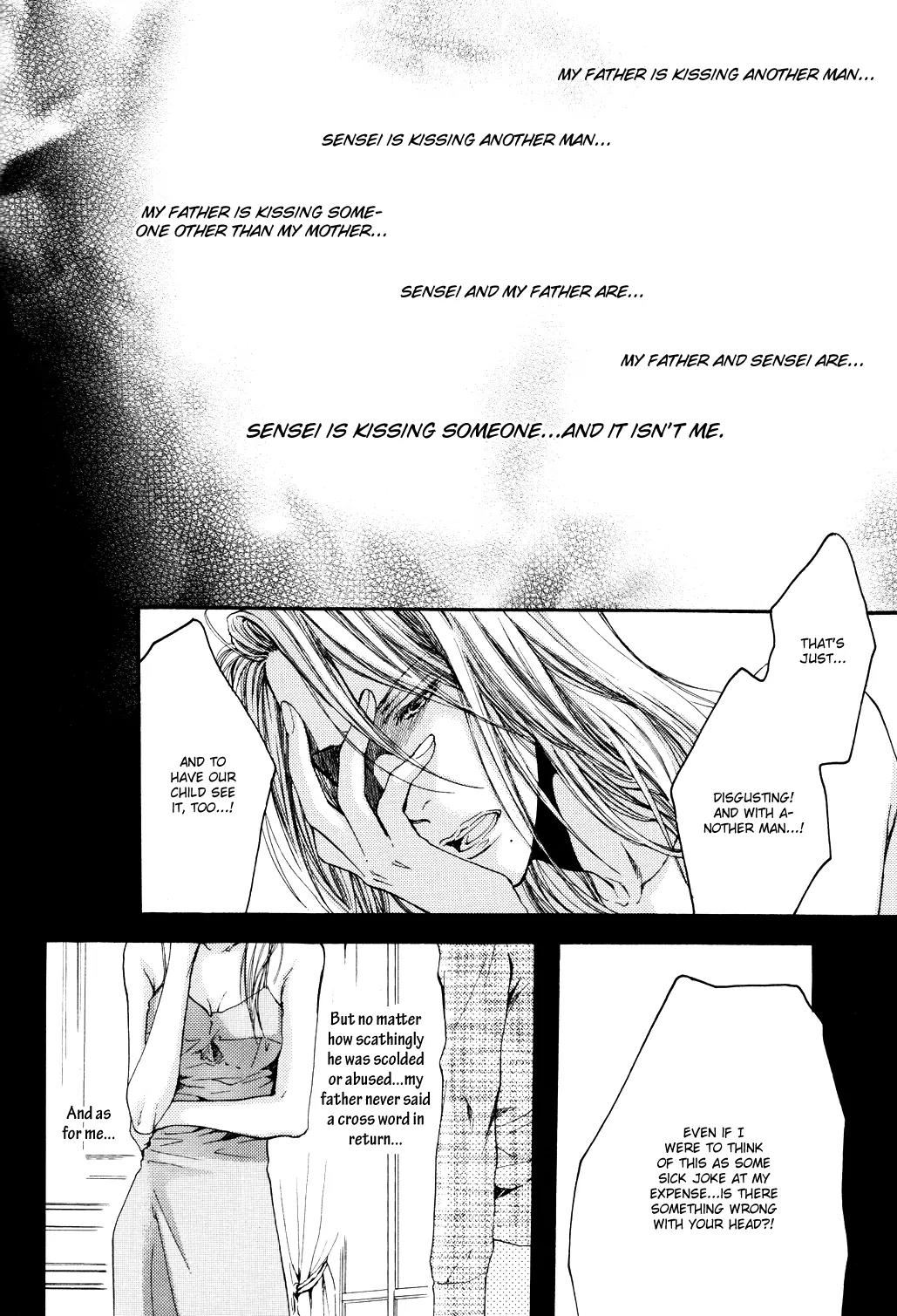 Michiru Heya Chapter 6.0 page 34 - Vol.6 Chapter 0