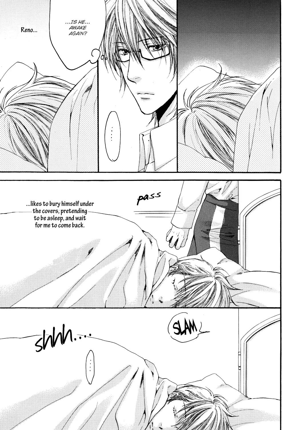 Michiru Heya Chapter 6.0 page 7 - Vol.6 Chapter 0