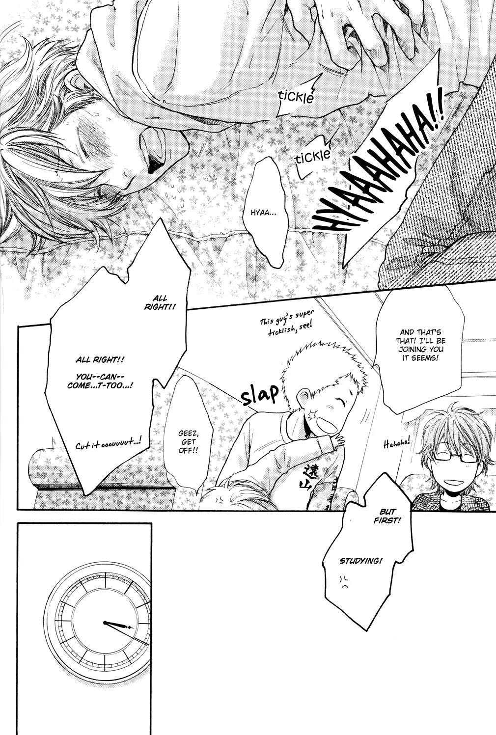 Michiru Heya Chapter 7.0 page 17 - Vol.7 Chapter 0