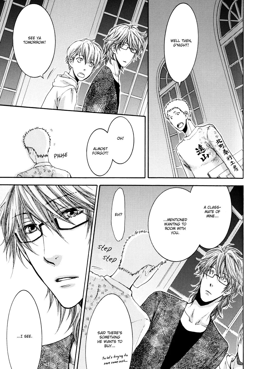 Michiru Heya Chapter 7.0 page 18 - Vol.7 Chapter 0