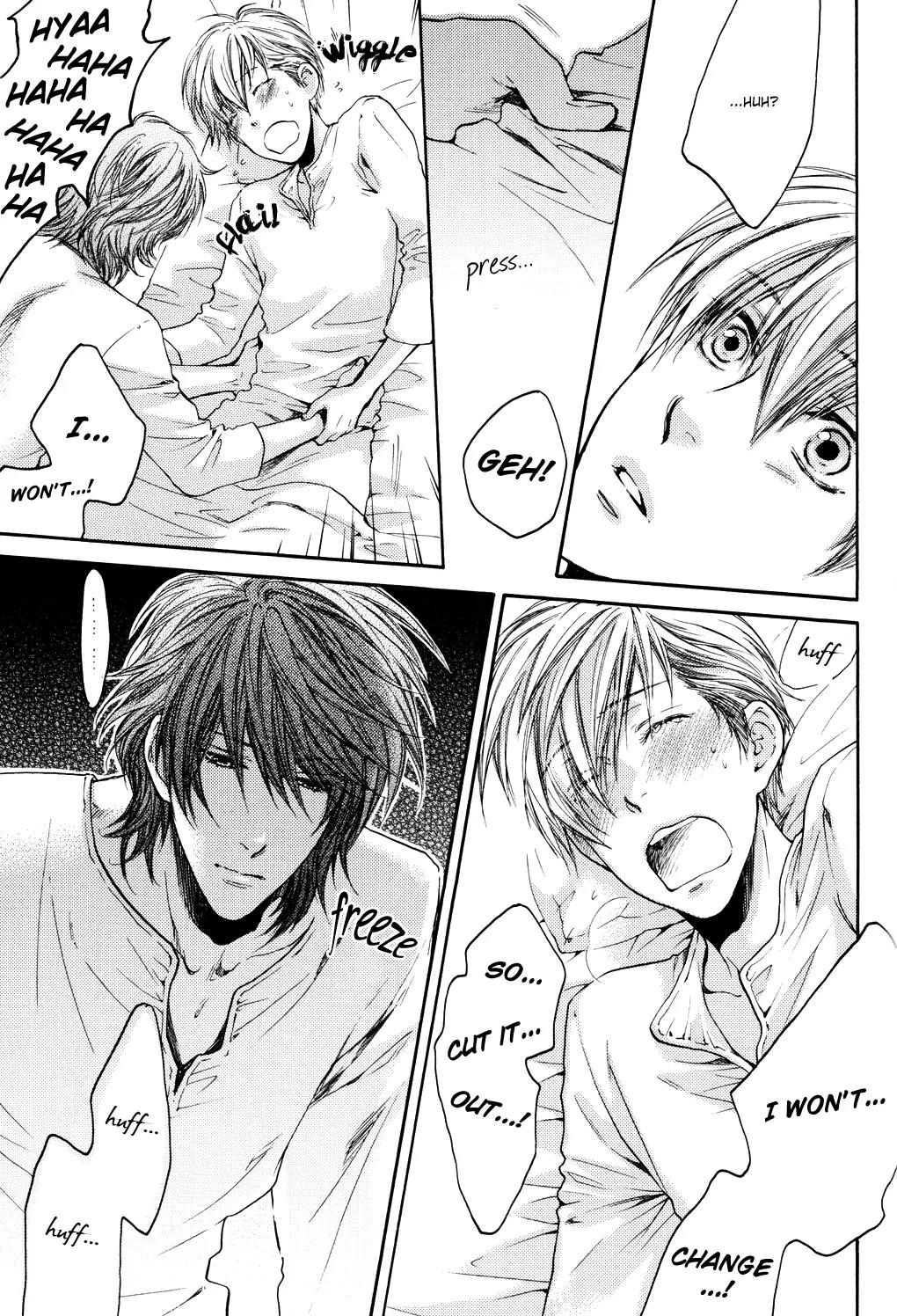 Michiru Heya Chapter 7.0 page 24 - Vol.7 Chapter 0