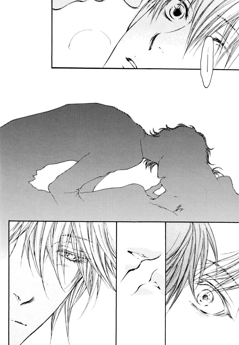 Michiru Heya Chapter 7.0 page 25 - Vol.7 Chapter 0