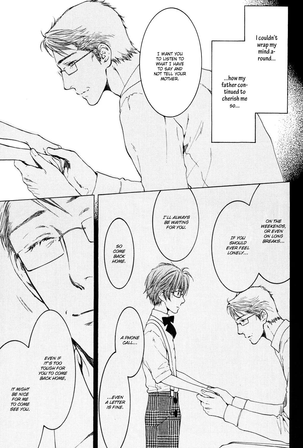 Michiru Heya Chapter 7.0 page 32 - Vol.7 Chapter 0
