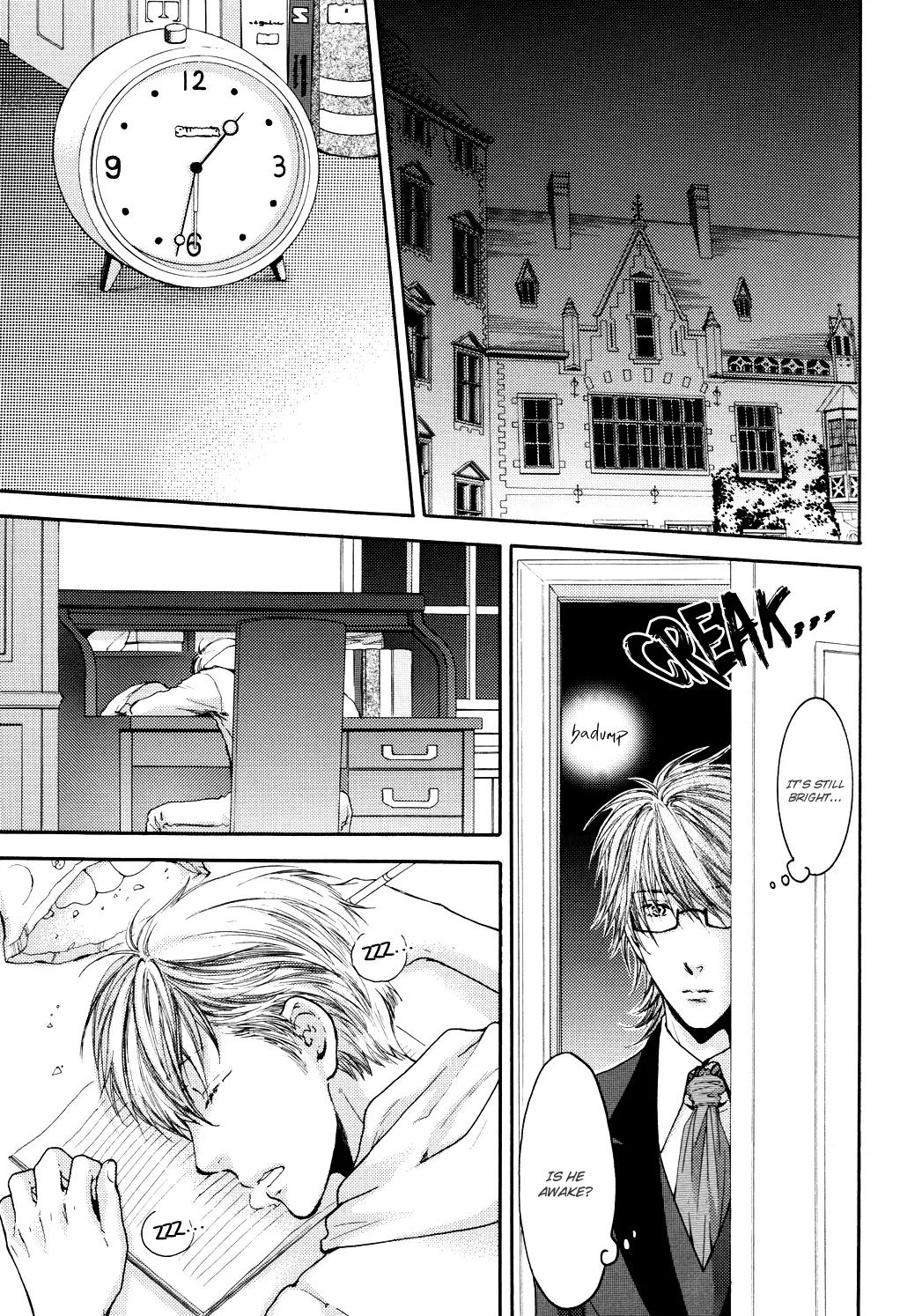 Michiru Heya Chapter 7.0 page 4 - Vol.7 Chapter 0