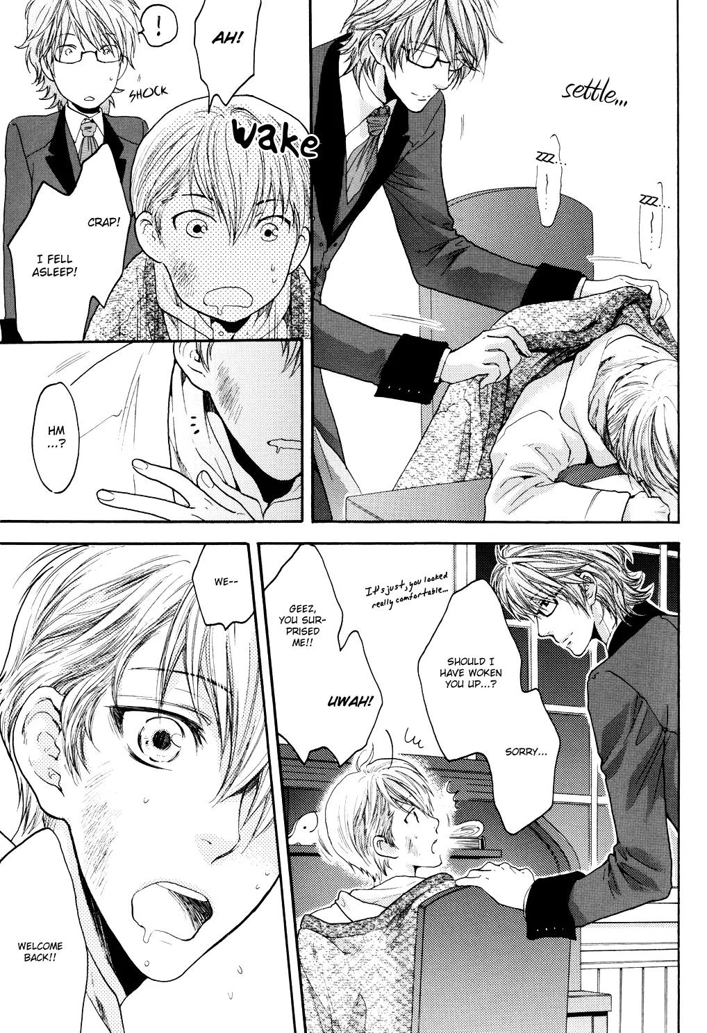 Michiru Heya Chapter 7.0 page 6 - Vol.7 Chapter 0
