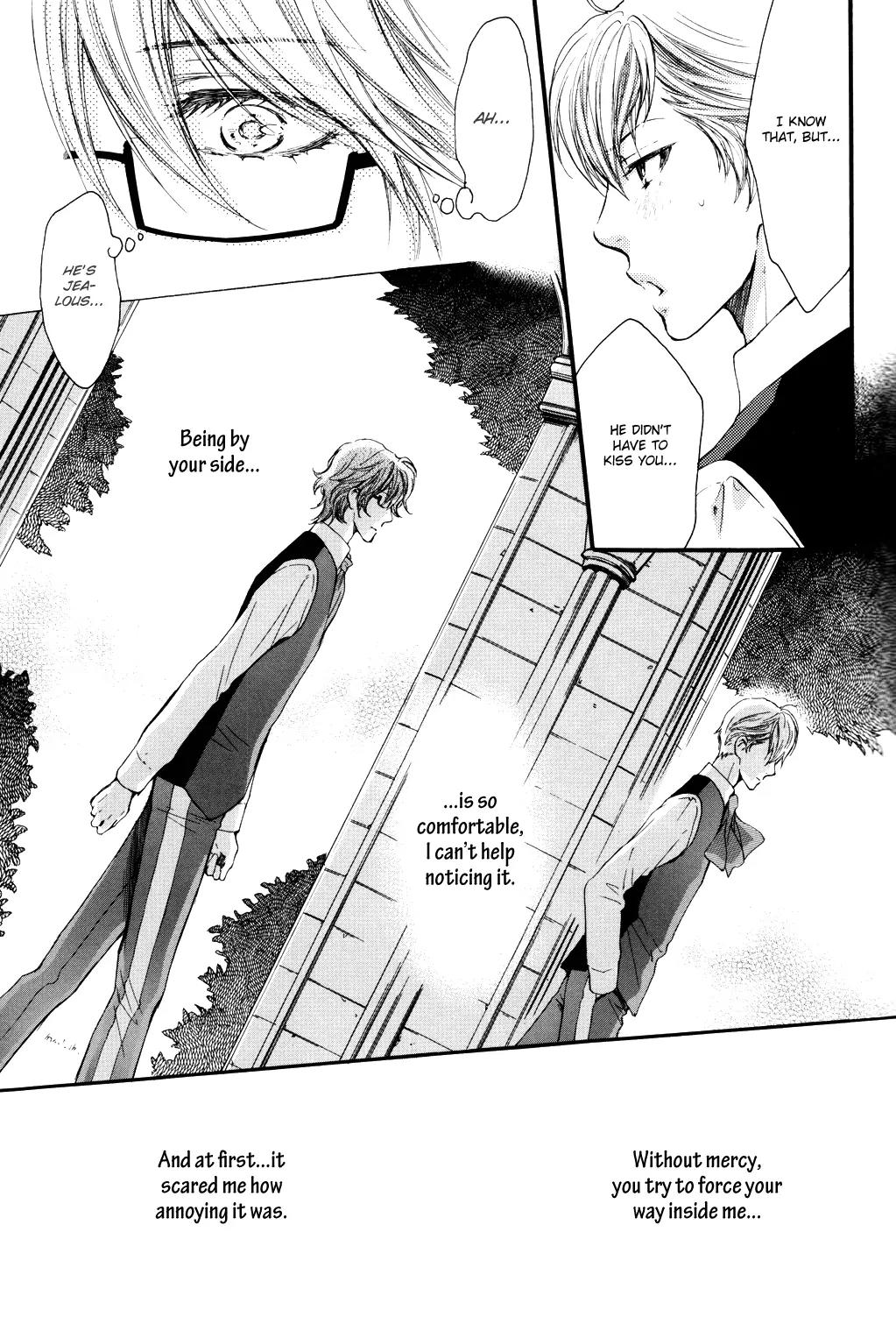 Michiru Heya Chapter 8.0 page 10 - Vol.8 Chapter 0