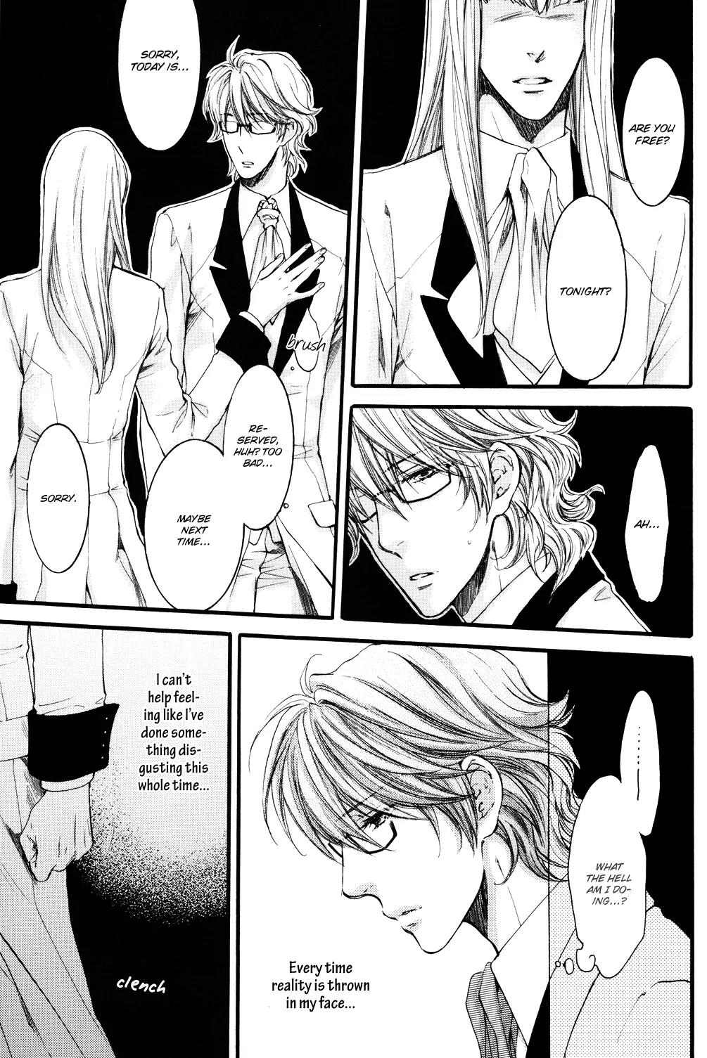 Michiru Heya Chapter 8.0 page 12 - Vol.8 Chapter 0