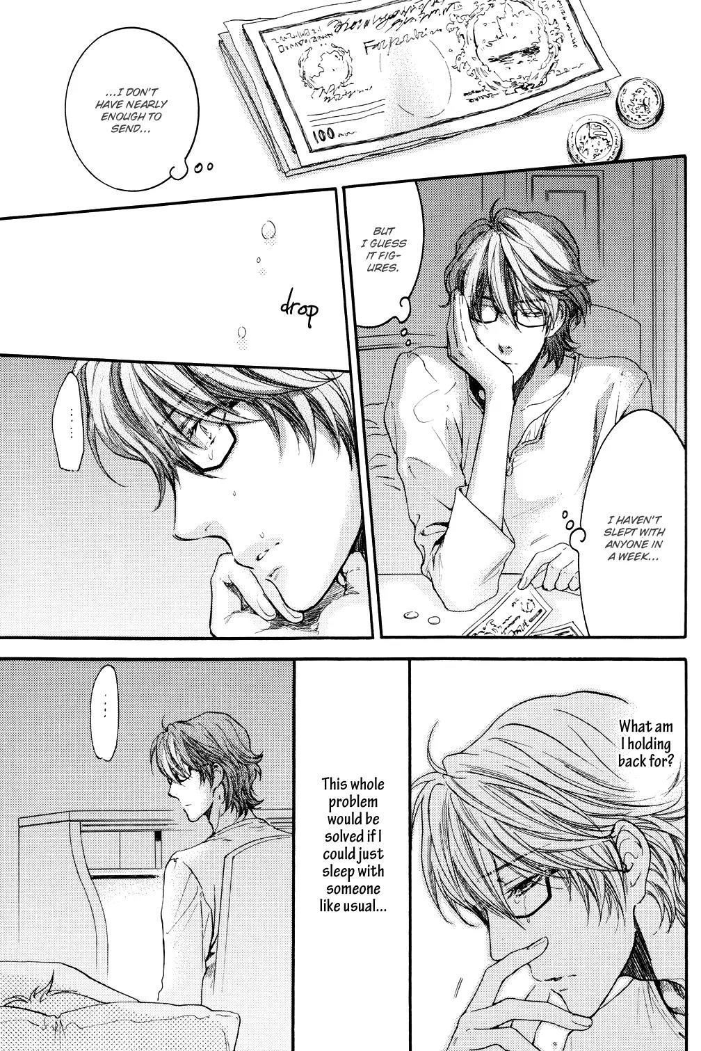 Michiru Heya Chapter 8.0 page 14 - Vol.8 Chapter 0