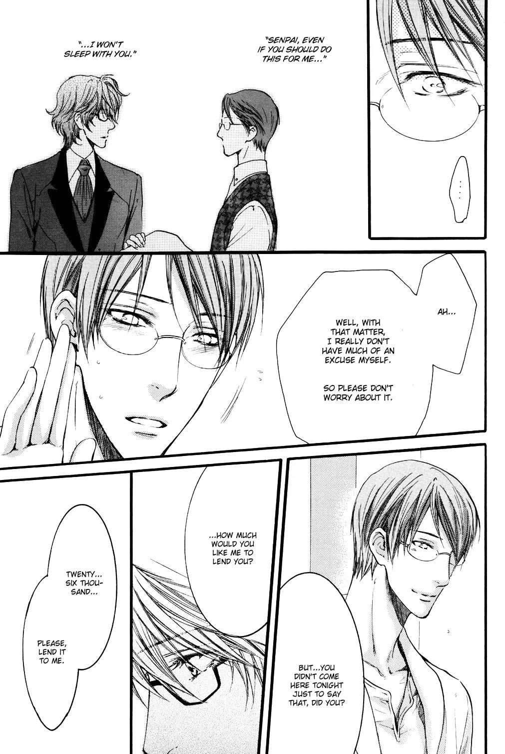 Michiru Heya Chapter 8.0 page 16 - Vol.8 Chapter 0