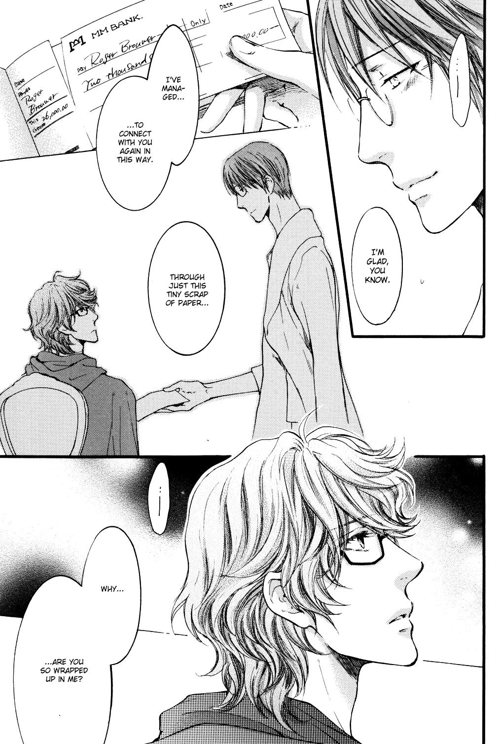 Michiru Heya Chapter 8.0 page 18 - Vol.8 Chapter 0