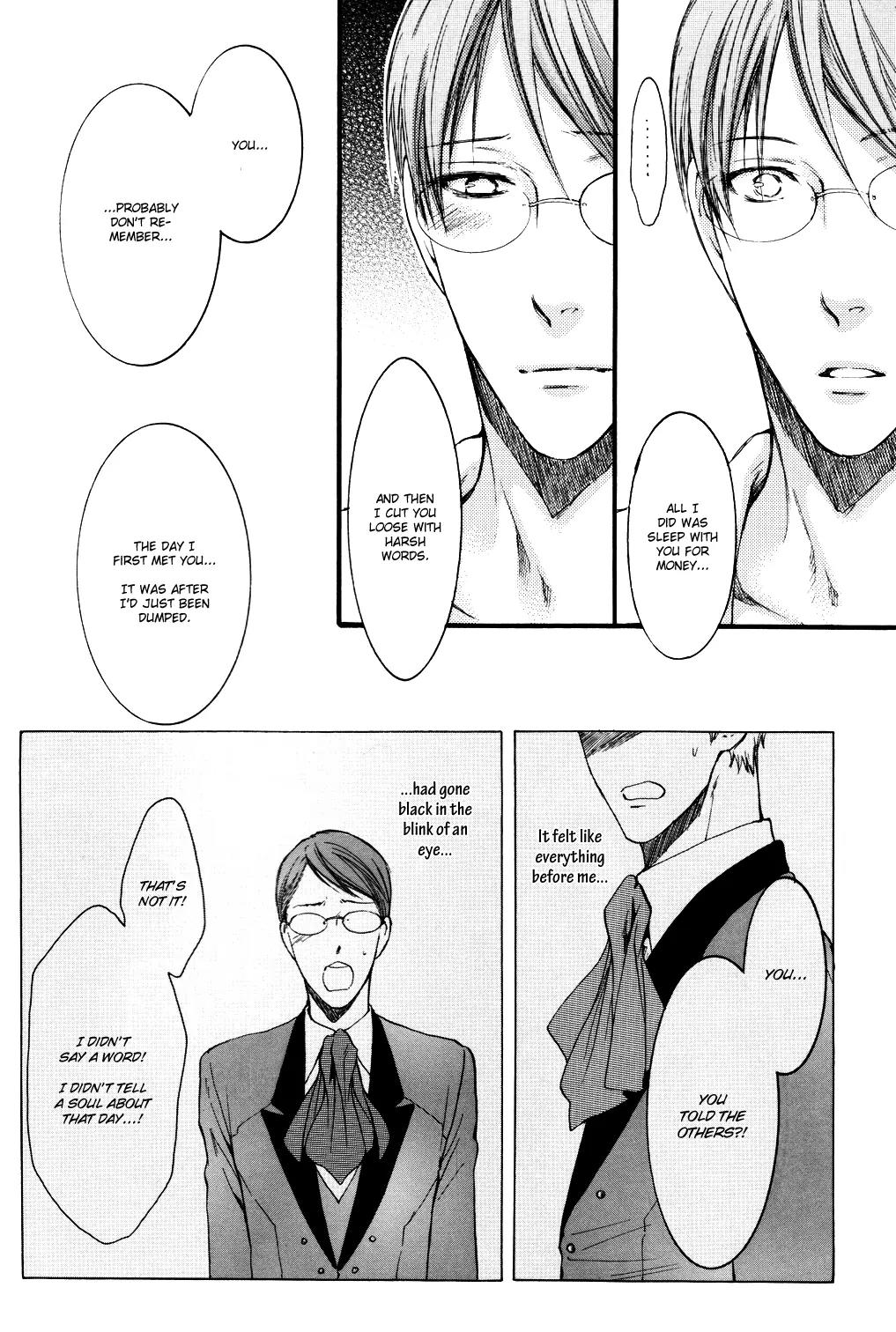 Michiru Heya Chapter 8.0 page 19 - Vol.8 Chapter 0
