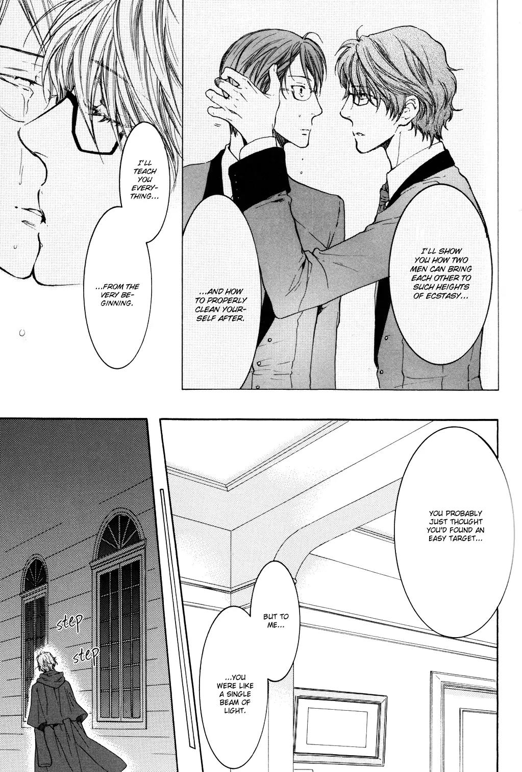 Michiru Heya Chapter 8.0 page 22 - Vol.8 Chapter 0