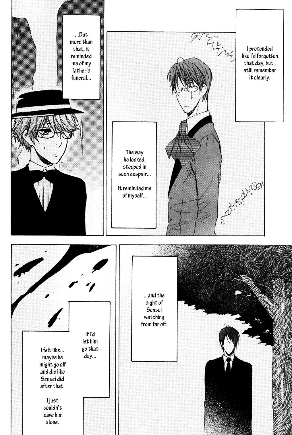 Michiru Heya Chapter 8.0 page 23 - Vol.8 Chapter 0