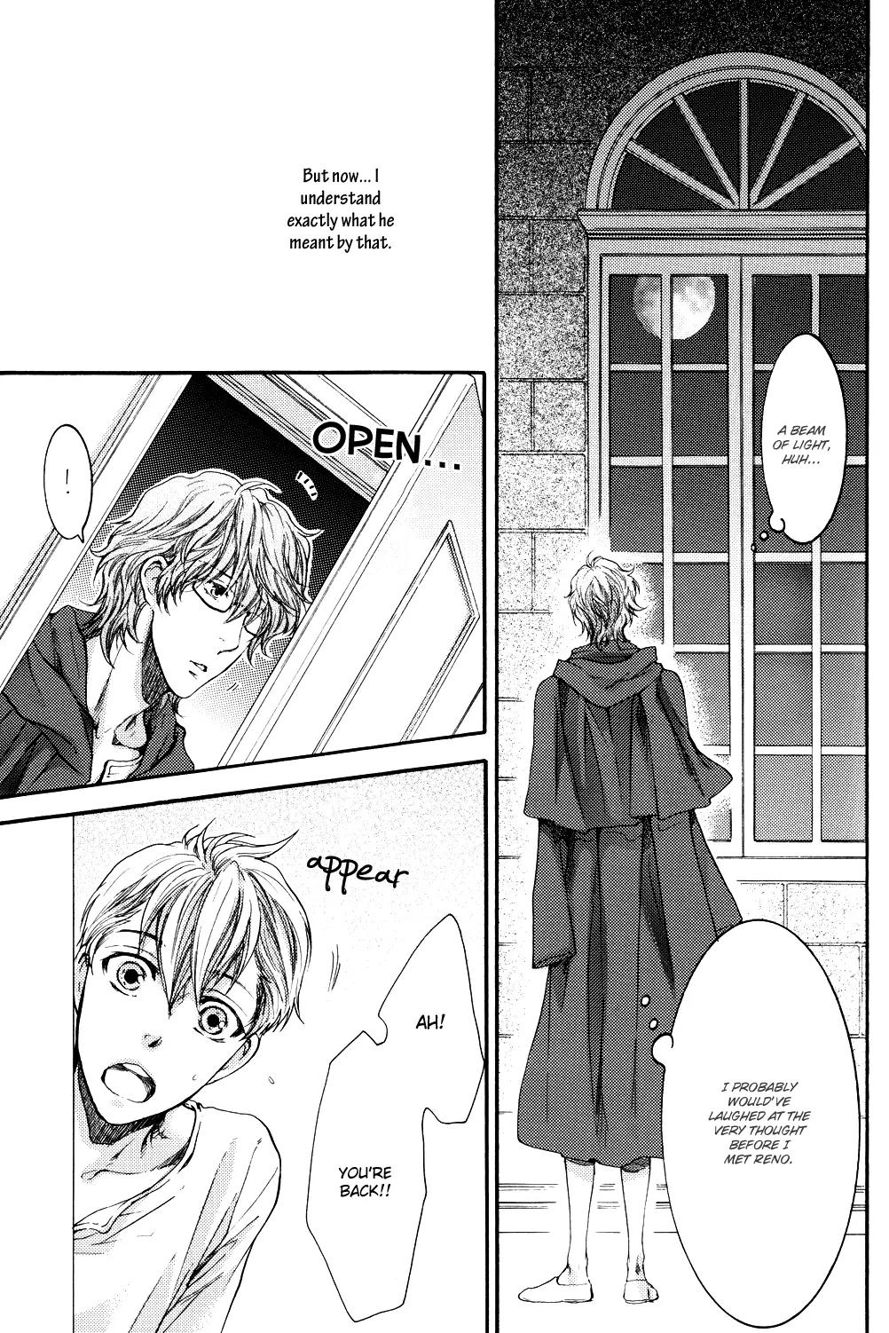 Michiru Heya Chapter 8.0 page 24 - Vol.8 Chapter 0