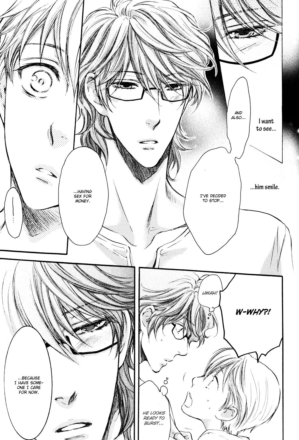 Michiru Heya Chapter 8.0 page 26 - Vol.8 Chapter 0