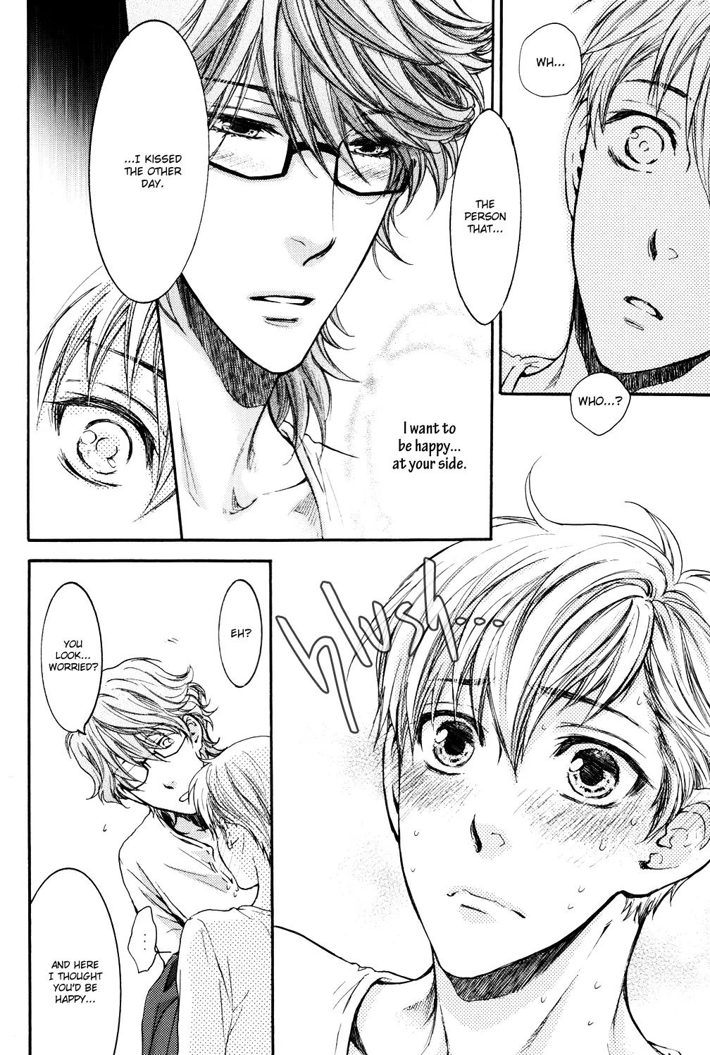 Michiru Heya Chapter 8.0 page 27 - Vol.8 Chapter 0