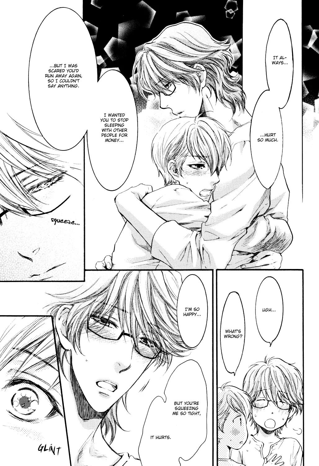 Michiru Heya Chapter 8.0 page 30 - Vol.8 Chapter 0