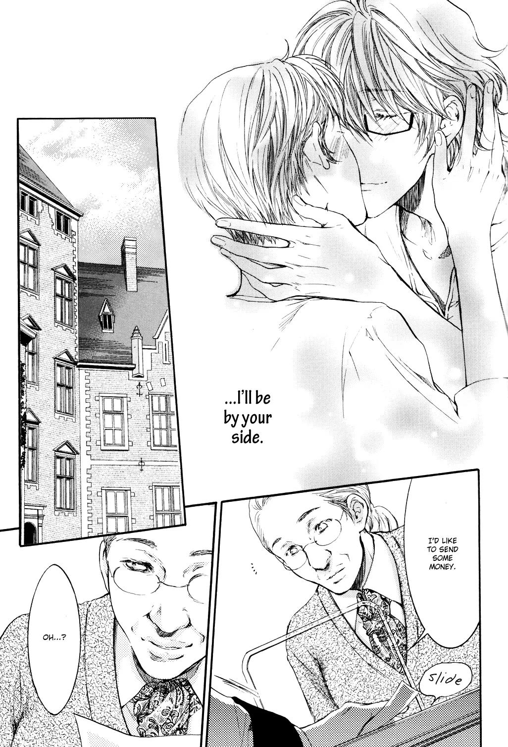 Michiru Heya Chapter 8.0 page 32 - Vol.8 Chapter 0