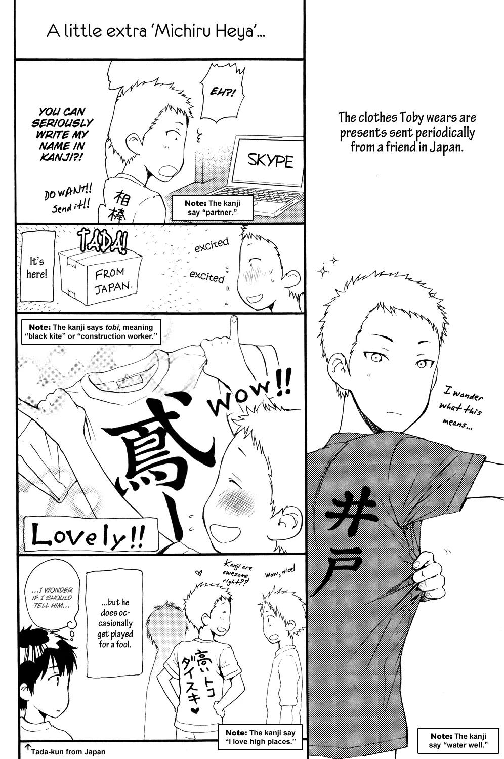 Michiru Heya Chapter 8.0 page 36 - Vol.8 Chapter 0