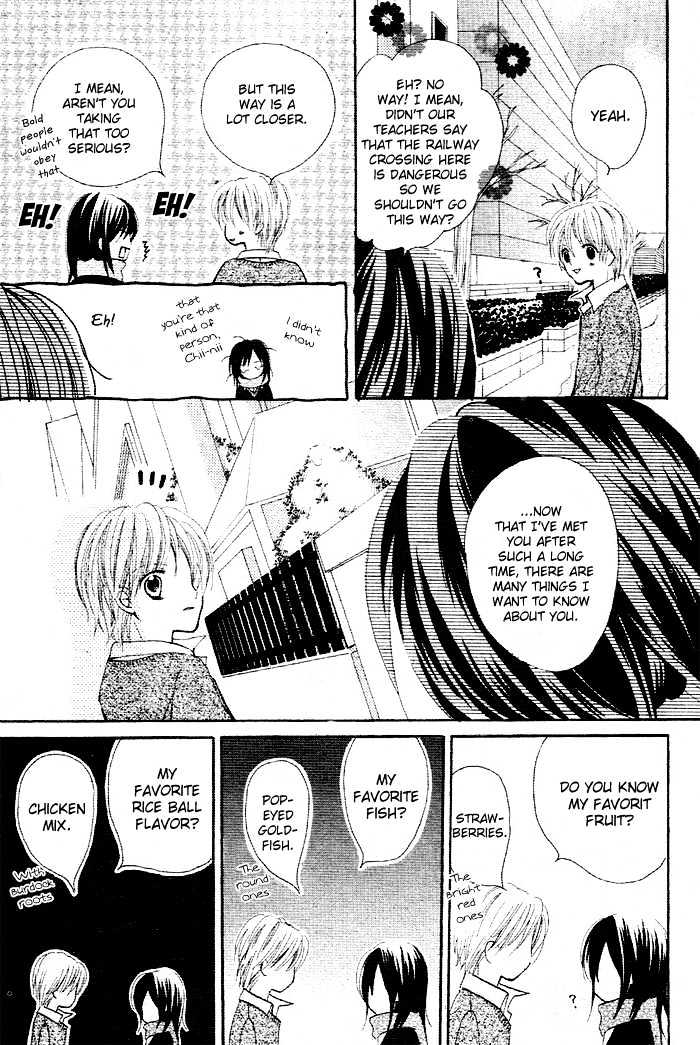 Michishirube Chapter 0 page 14 - Chapter 0