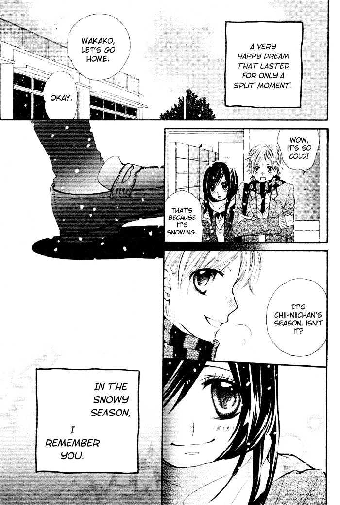 Michishirube Chapter 0 page 32 - Chapter 0