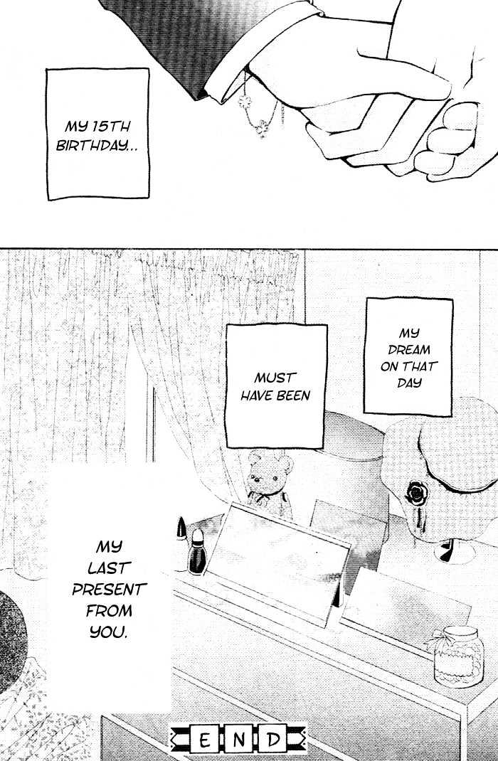 Michishirube Chapter 0 page 33 - Chapter 0