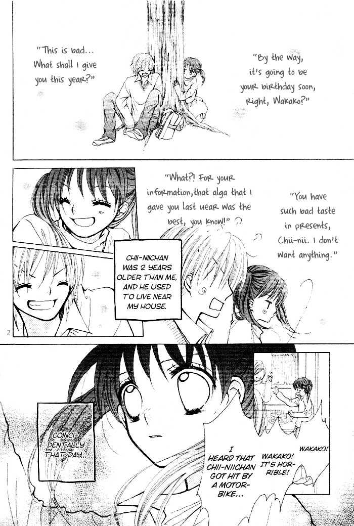 Michishirube Chapter 0 page 4 - Chapter 0