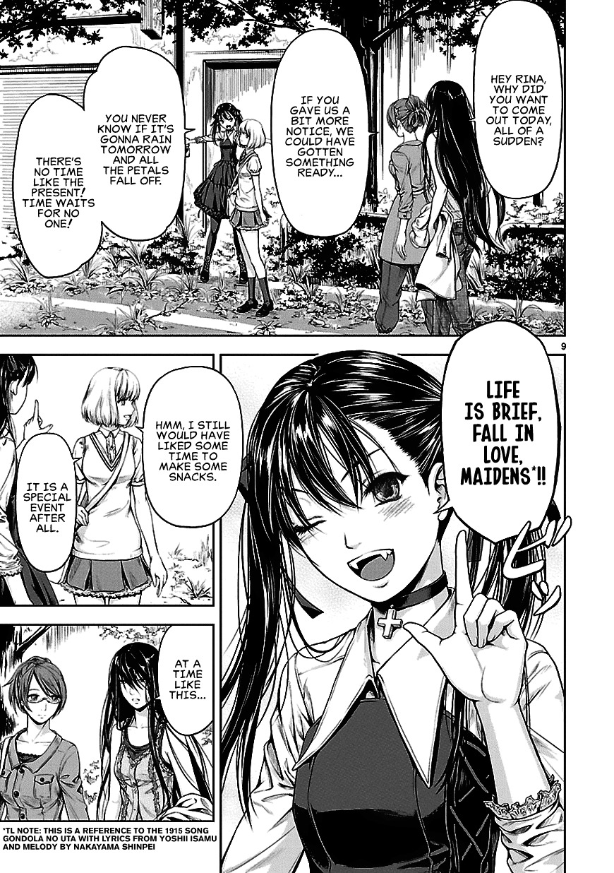 Michiwarisou Monogatari - Vampire After the Doomsday Chapter 1 page 10 - Chapter 1: When Cherry Blossoms Bloom