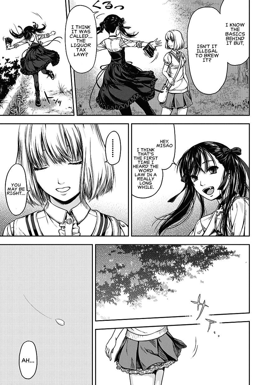 Michiwarisou Monogatari - Vampire After the Doomsday Chapter 1 page 12 - Chapter 1: When Cherry Blossoms Bloom