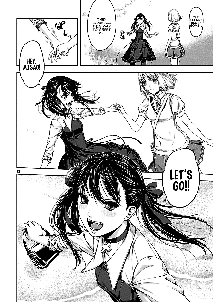 Michiwarisou Monogatari - Vampire After the Doomsday Chapter 1 page 13 - Chapter 1: When Cherry Blossoms Bloom