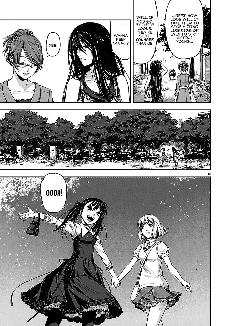 Michiwarisou Monogatari - Vampire After the Doomsday Chapter 1 page 14 - Chapter 1: When Cherry Blossoms Bloom