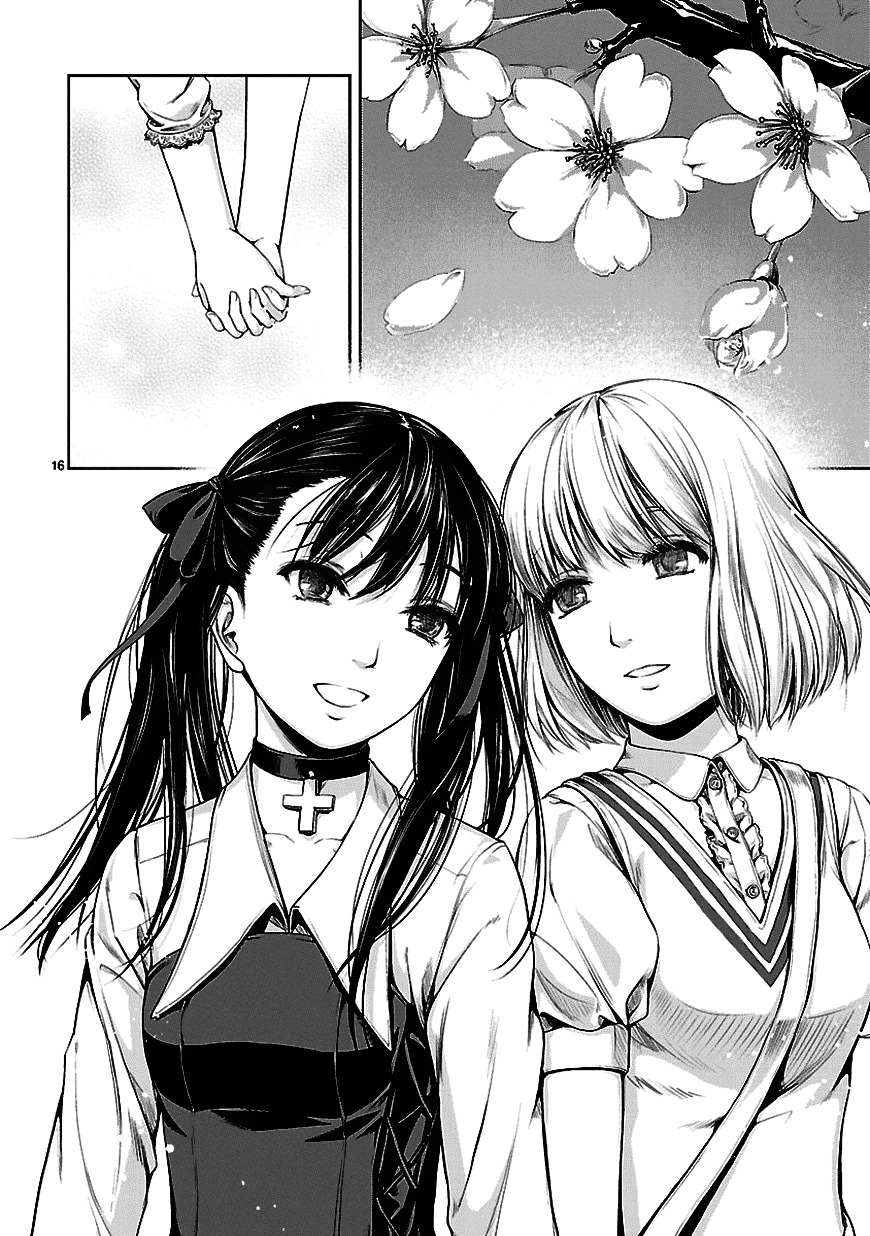 Michiwarisou Monogatari - Vampire After the Doomsday Chapter 1 page 16 - Chapter 1: When Cherry Blossoms Bloom