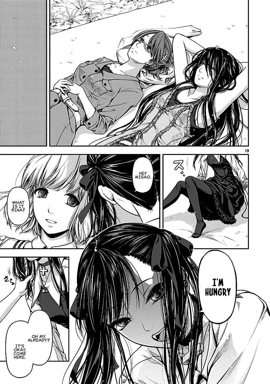 Michiwarisou Monogatari - Vampire After the Doomsday Chapter 1 page 19 - Chapter 1: When Cherry Blossoms Bloom
