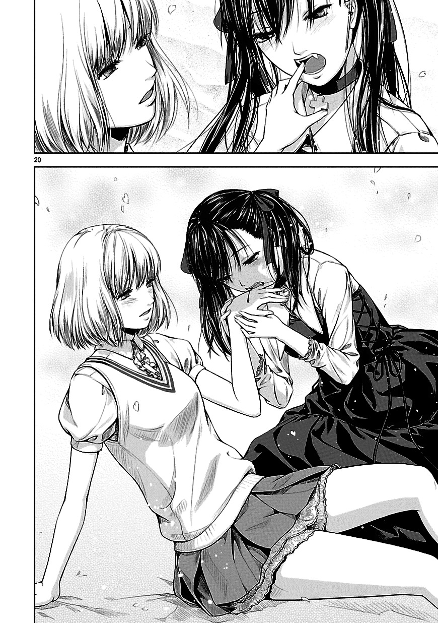 Michiwarisou Monogatari - Vampire After the Doomsday Chapter 1 page 20 - Chapter 1: When Cherry Blossoms Bloom