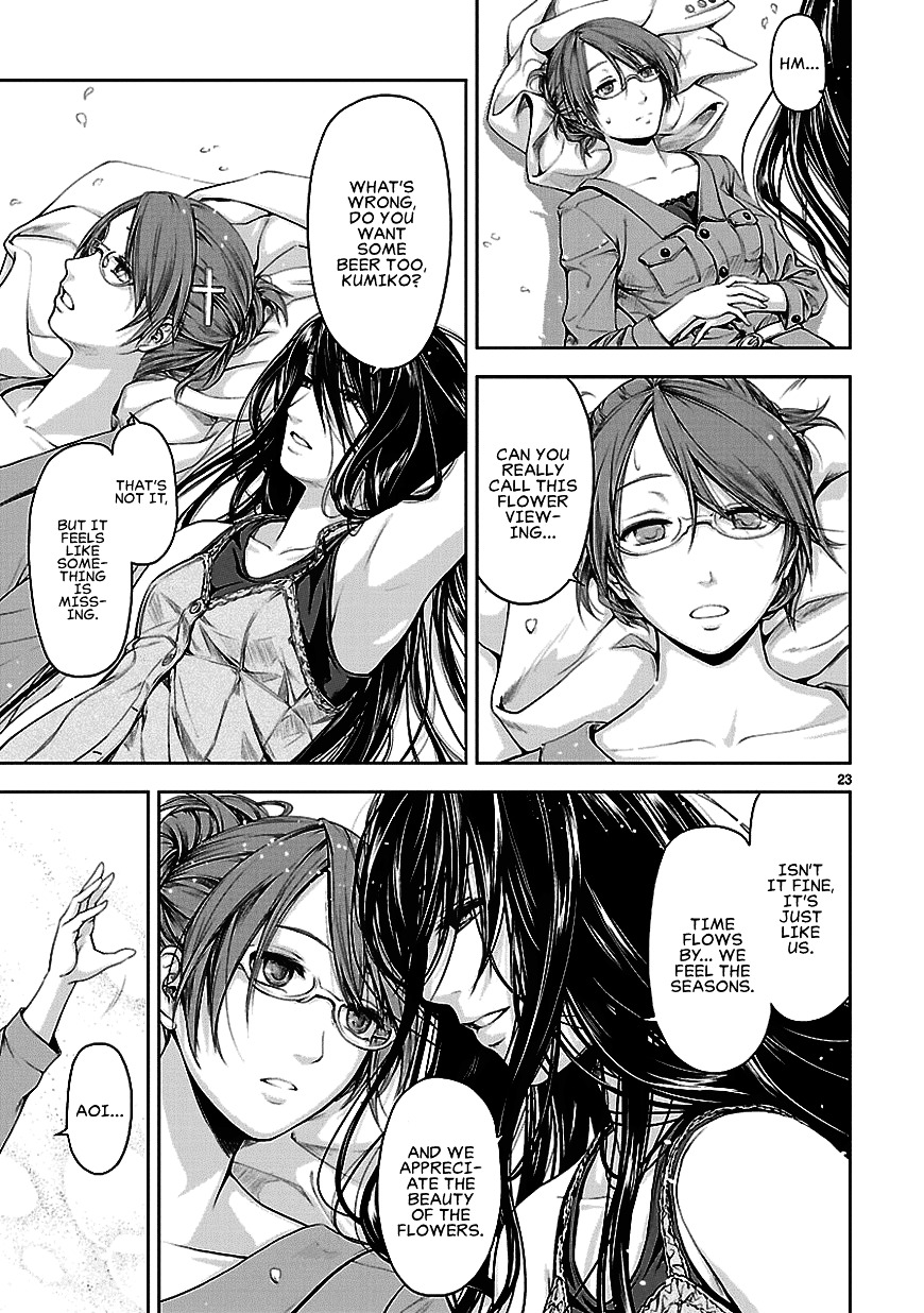 Michiwarisou Monogatari - Vampire After the Doomsday Chapter 1 page 23 - Chapter 1: When Cherry Blossoms Bloom