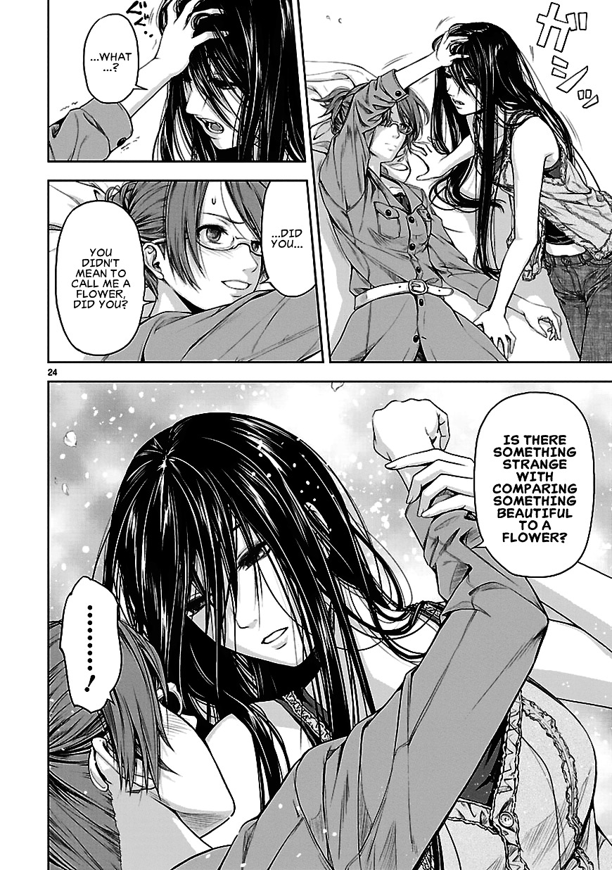 Michiwarisou Monogatari - Vampire After the Doomsday Chapter 1 page 24 - Chapter 1: When Cherry Blossoms Bloom