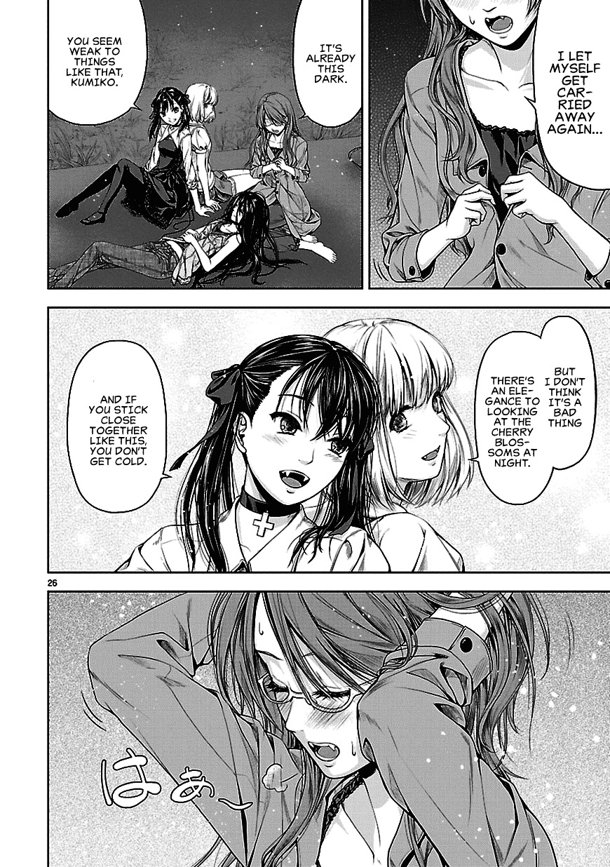 Michiwarisou Monogatari - Vampire After the Doomsday Chapter 1 page 26 - Chapter 1: When Cherry Blossoms Bloom