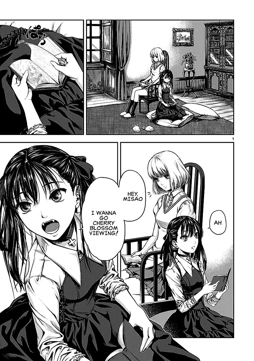Michiwarisou Monogatari - Vampire After the Doomsday Chapter 1 page 3 - Chapter 1: When Cherry Blossoms Bloom