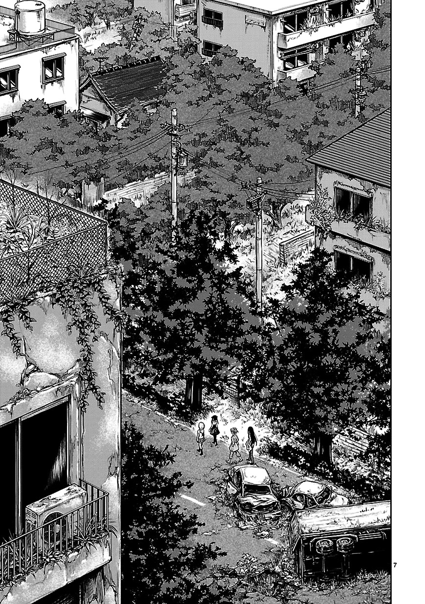 Michiwarisou Monogatari - Vampire After the Doomsday Chapter 1 page 8 - Chapter 1: When Cherry Blossoms Bloom