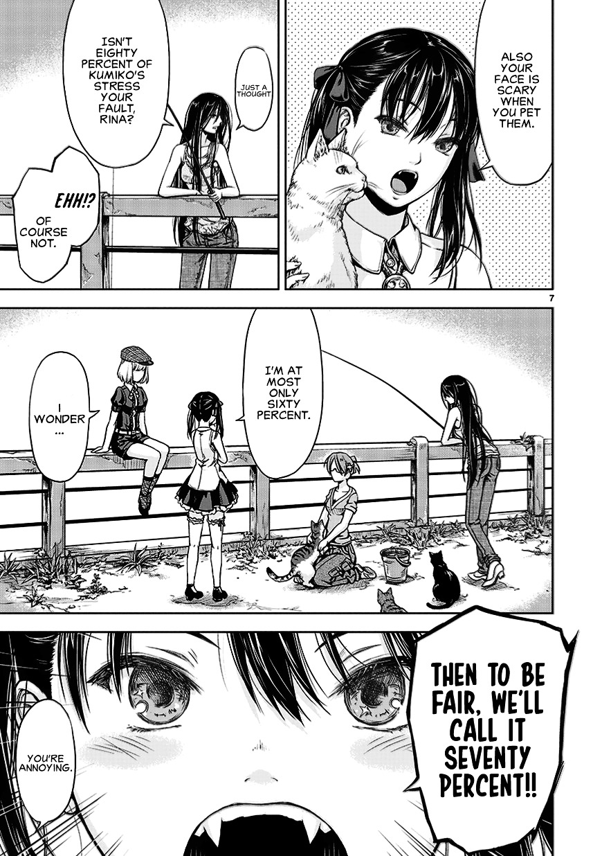 Michiwarisou Monogatari - Vampire After the Doomsday Chapter 2 page 11 - Chapter 2: Cat Time